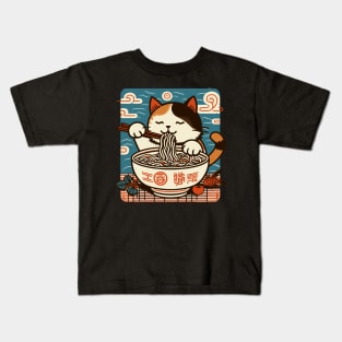 Cute Ramen Cat Kids T-Shirt